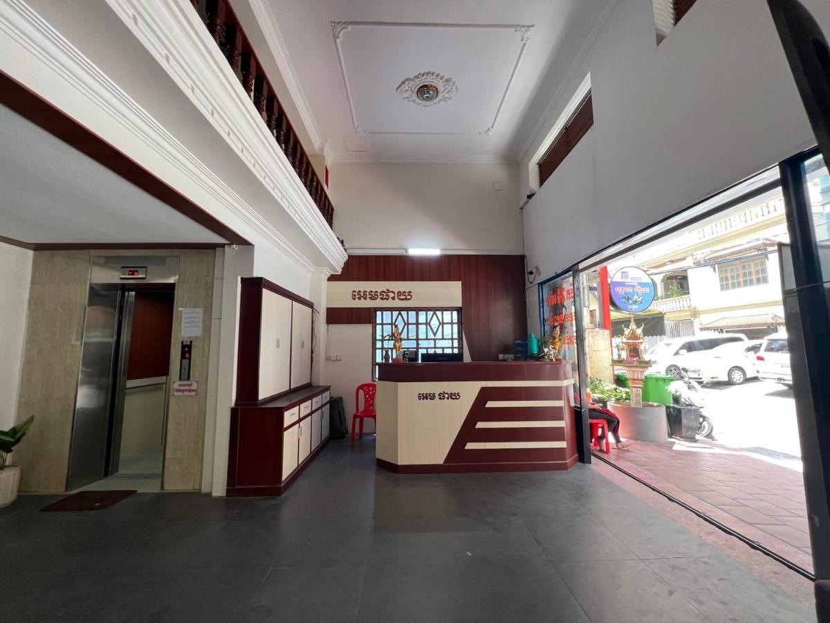 Empire House, Phnom Penh 호텔 외부 사진